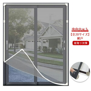 yS20TCYzԌ }Olbg  lbg 100cm RJbg ΍ DIY h ւ hlbg ȈՖԌ C h lbg Ԍ˃J[ep \邾 h DIY  lXȑ