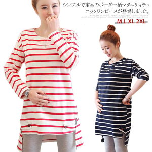 傫TCY {[_[ Jbg\[ }^jeB EFA Dw fB[X  `jbNs[X  ̌^Jo[ rbOTCY s[X `jbN p[J[ }^jeBE