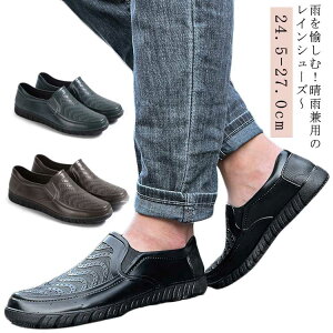 CV[Y Y [t@[  Jp h hXb| hV[Y h y JC Ɨp ~J΍ ނ  ₷ JWA rWlX 24.5-27.0cm