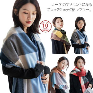 ubN`FbN Xg[ tW fB[X Y 唻Xg[ }t[ V[ JV~^b` g H~ tW Xk[h w ʊw ʋ jp jZbNX H~ t 