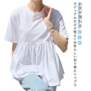 tATVc N[lbN   fB[X d˒ n gbvX tAw vI[o[ eB[Vc `jbN tVc t MU[ n ̌^Jo[ KB 