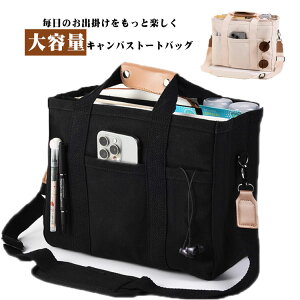 |Pbg g[gobO e y g[g }U[YobO obO V_[obO zobO n y }U[YobO sobO @\ A4 ʋ ʊw LoX 2way }}obO