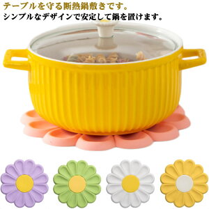 |bgX^h 17cm ۂ |bgX^h 9.5cm Ȃׂ VR ~ 炵 22cm u R[X^[ ͂  `}bg Rbv}bg Ռz  h ϖ ~ 킢