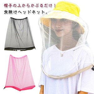 h 悯΍ K[h MǑ΍ 悯  lbg Xq 邾 bV N΍ 悯lbg [ܕt AWX^[t  ɂ 悯lbg ΍ ᒠ Lvp