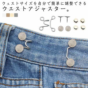 EGXg  10Zbg EGXgAWX^[ ȒP  AWX^[ EGXg ֗ObY TCY ZtEGXg W[Y TCY Y{TCY Zt E