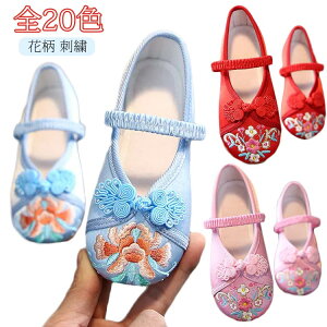 ₷ LbY q `CiC qp qǂ C ܎O `CiC ɂȂ hJ qV[Y Xb| Ԃ̎hJ   o  \