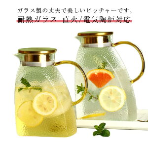  KX|bg 1500ml /dCFΉ ϔMKX ϔMKX sb`[ KX|bg |bg ① 1.5L ␅ eB[|bg o |bg ΑΉ MOK t[ceB[ 􂢂₷