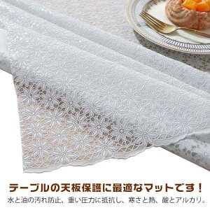 pvc ~ H e[u}bg HJo[ e[uJo[ k PUn U[ Vve[u}bg  k _CjOe[u}bg H  h~ ϔM e[uN