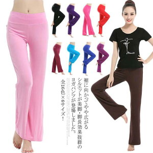 S16F×6TCYI Kpc _[ Ƃ pc tBbglX _XEFA fB[X Lk 傫TCY Xg[g 