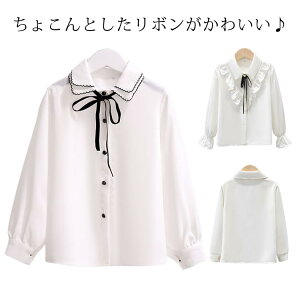 ̎q Vc X[c  uEX Vc uEX \  ̎q {t LbY uEX Ǝ tH[} ̎q w uEX gbvX Vc uEX  