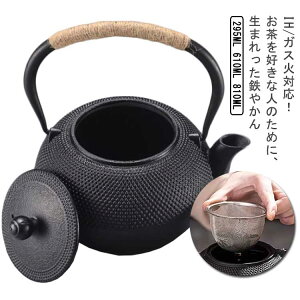 Rnh IH J ₩ Pg Sr  S Sێ 300ml 600ml 800ml  N o t  Lv Sr  ₩ KXΑΉ  ₩ av