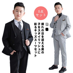 q ZbgAbv q w X[c 傫TCY 5_Zbg O[ j̎q q w  tH[}X[c ubN w WPbg pc X[c 130 140 150 160 170 180