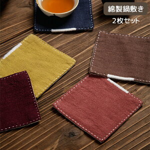 9cm*9cm R[X^[ l Rbv~ |bg~ z n 􂦂  RN |Cg Mtg v`Mtg ii Z~bN zR[X^[ i` Rf VR ~ ꖇ