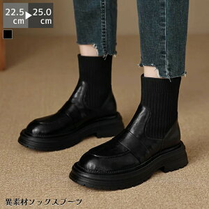 ショートブーツ サイドニット レディース 春秋冬 3センチヒール 痛くない 疲れにくい 履きやすい あたたかい ラウンドトゥ 異素材 美脚 厚底 ストレッチ コーデ リブニット きれいめ ブラッ