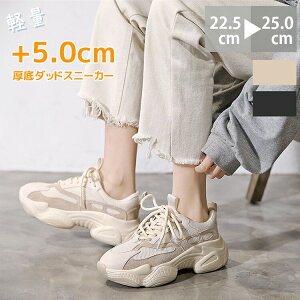 _bhXj[J[ Xj[J[ fB[X ؍ bVf _bhXj[J[ q[5.5cm rAbv C Xj[J[ fB[X _bhV[Y [Jbg {[̂ 