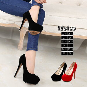 rsq[pvX pvX 傫TCY  p[eB ʋ r 14cmq[   Ȃ tďHG