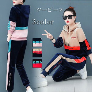 傫TCY  XEFbg㉺Zbg  p[J[ XEFbg W[W [EFA pW}  ㉺ ZbgAbv fB[X g[i[ XGbg p[J   