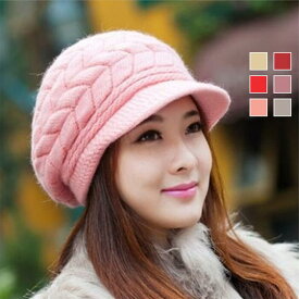 帽子 女 ふわふわファー ニット帽 ニットキャップ キャスケット レディース 帽子 ぼうし 秋冬 シンプル 無地 祖母 おばあちゃん 母 還暦 プレゼント