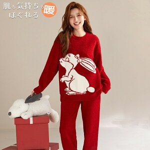 t[XpW} pW} [EFA ʋN pW} ㉺Zbg  ӂӂ t H ~  y  傫 Wbp[ XFbg ѕz ΍ ʋN 