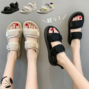 サンダル レディース ブラック ベージュ グリーン カジュアル ストリート シンプル コンフォート ビーチ スポーツ アウトドア レジャー スポーツサンダル ダッドサンダル 軽量 厚底