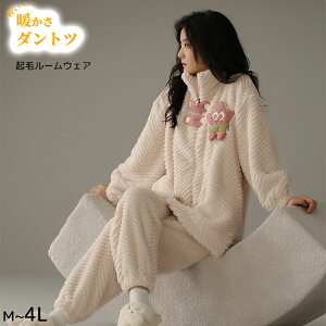 t[XpW} pW} [EFA ʋN pW} ㉺Zbg  ӂӂ t H ~  y  傫 Wbp[ XFbg ѕz ΍ ʋN 