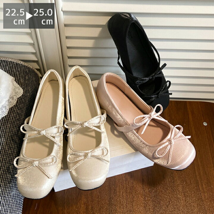 楽天市場】足袋 パンプス 歩きやすい 疲れにくい バレエ シューズ 靴 