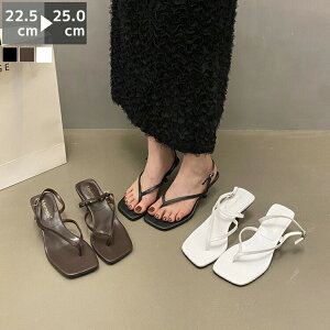 トングサンダル サンダル ストラップサンダル ヒール ローヒール 6センチ 痛くない ビーチサンダ コンフォート ローヒール 底 ストラップ 柔らかい 厚底 走れる 脱げない 歩きやすい 安定感