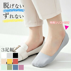 [3Zbg]⊴ tbgJo[ C EȂ fB[X Ȃ pvX [t@[ 󗚂 tbgJo[ ̎q f B[X\bNX CZbg  n t  H