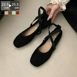 pvX oGV[Y ɂȂ ₷ xxbg [WF[ fB[X Xgbv tbg ؂ y^R t  H 22.5-25cm  uE sN bh O[ oe