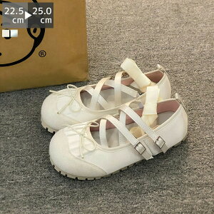 pvX Xgbv { Xj[J[ ₷ ₷ ɂȂɂ oGV[Y [WF[ fB[X [Jbg y U[ v