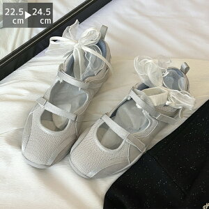 pvX Xgbv tbg ؂ Xj[J[ ₷ ₷ ɂȂɂ oGV[Y [WF[ fB[X [Jbg y v