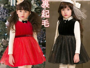 LbYs[X ̎q  lCr[/bh 90-130cm q ̎q s[X  ʉ ʊw q s[X LbY qtH[} ǂ qǂ s[X hX q