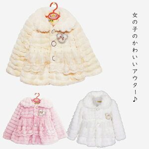 t@[R[g q R[g ̎q q R[g LbY R[g ̎q LbYR[g qR[g qǂR[g ǂR[g q@h AE^[ hAE^[ WPbg q Wp