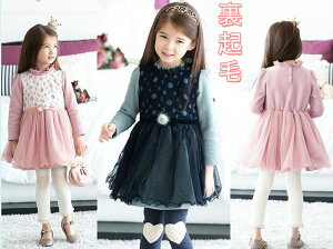 q N s[X ̎q Ńs[X N s[X VtH Nѐn̉s[X