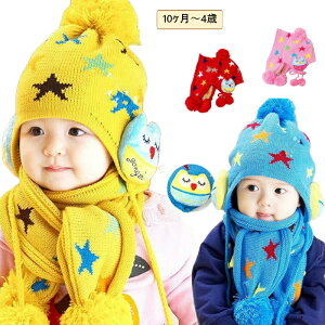 qjbgX }t[Zbg ̎q LbY qXq ~ h WjAXq ~ ǂ jbgX {{t 킢 qǂ }jbgX ĖXq