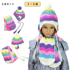 y2_ZbgzjbgX }t[ LbY  qXq ̎q h ~ jbgXq {{t 킢Xq