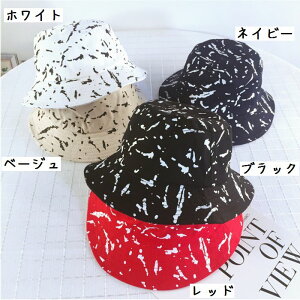 LbY Xq q xr[Xq o[Vu xr[X Ԃ    UVJbg  Xq ̎q@qXq UVJbg  Xq ԂXq