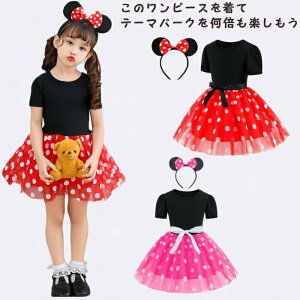 LbY s[X q v[g NX}Xߑ ̎q q  RXv ߑ o LbY NX}X  qs[X yJ`[V2_Zbgz