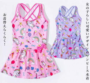 LbY  ̎q s[X q  ̎q s[X q v[ WjA  V 100cm 110cm 120cm 130cm 140cm 