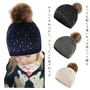 qjbgXq ̎q xr[ jbgXq qXq ~ ǂ jbgXq {{t 킢 qǂ ȃjbg Rbg