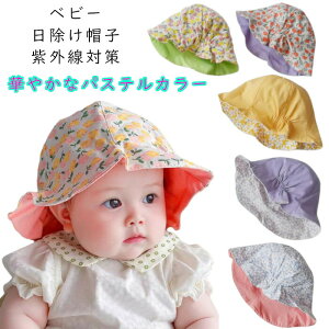 `[bvnbg Ԃ t[ Xq ԂXq xr[ LbY nbg  悯 xr[Xq UV΍ qp lC Lbv IV ڂ ǂ UVJbg j̎q ̎q 