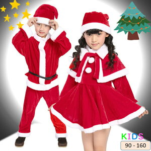 NX}Xߑ LbY T^ RXv ̎q j̎q NX}X  christmas o q T^ v[g NX}X q