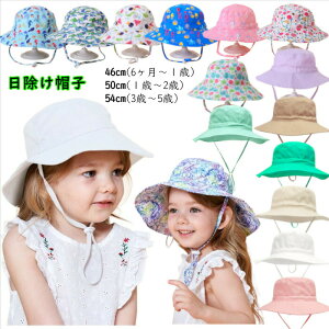 qXq  悯 LbYXq Tt@nbg }nbg ǂ ΍L  킢   Rt uvJbg O΍ 悯 ̎q j̎q qǂ WjA Ԃ xr