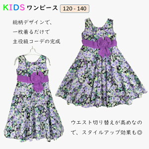 LbY s[X q v[g \ qs[X ̎q q o LbY qhX Pl