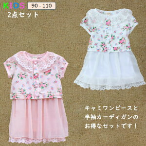 q ̎q J[fBK s[X ̎q  q ̎q JWA i` LbY m[X[us[X q s[X LbY