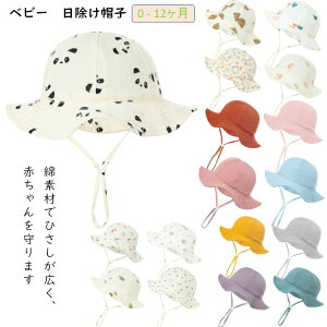 qXq 悯 xr[Xq uvJbg Tt@nbg tFXnbg }nbg ǂ ΍L 킢   O΍ 悯 ̎q j̎q qǂ WjA Ԃ xr