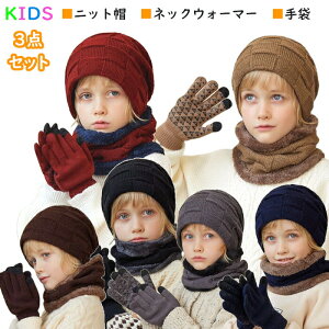 y3_Zbgzq jbgX LbY ̎q j̎q qXq lbNEH[}[ Zbg jbgLbv b`Lbv }t[ Xm{[ XL[ j̎q q h WjA Xq ~ ǂ 