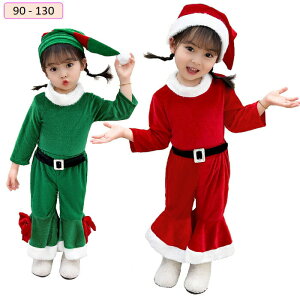  NX}Xߑ LbY T^ RXv ̎q RX`[ NX}X  christmas o q T^ v[g NX}X LbY