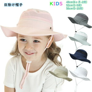 LbYXq  悯 qXq ̎q j̎q Tt@nbg }nbg ǂ ΍L  킢   Rt uvJbg O΍ 悯 qǂ WjA Ԃ xr