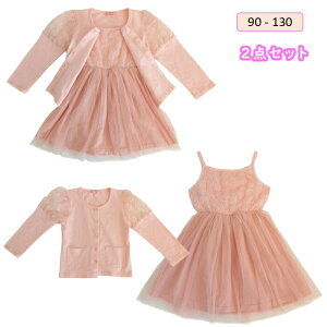 q ̎q J[fBK s[X ̎q  q ̎q JWA i` LbY m[X[us[X q s[X LbY